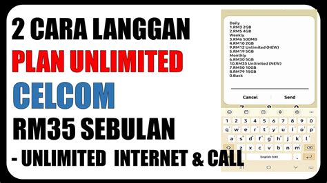 Cara Langgan Plan Unlimited Internet Celcom RM35 Sebulan YouTube