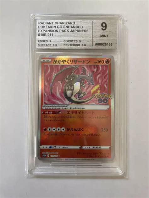 Pokemon Card Game Radiant Charizard S B Japanese Cm Grading Mint