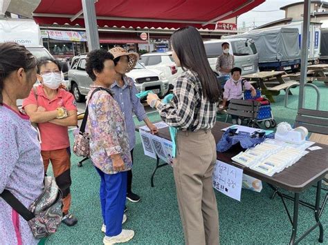 전라남도사회서비스원 추석맞아 우리동네복지기동대 연계 전통시장 활성화 나서광주전남광역뉴스 곡성투데이