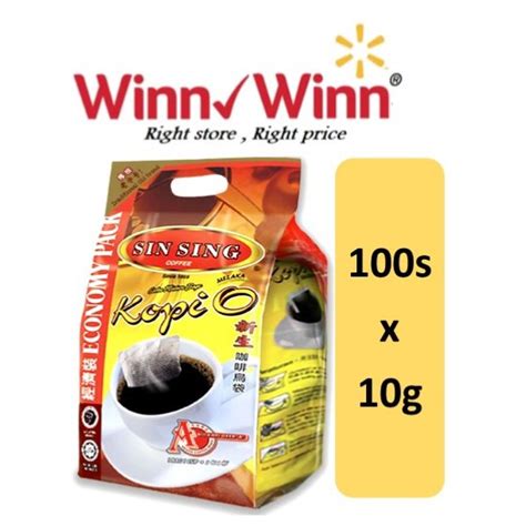 Sin Sing Kopi O Bag 100 Sachets X 10g Shopee Malaysia