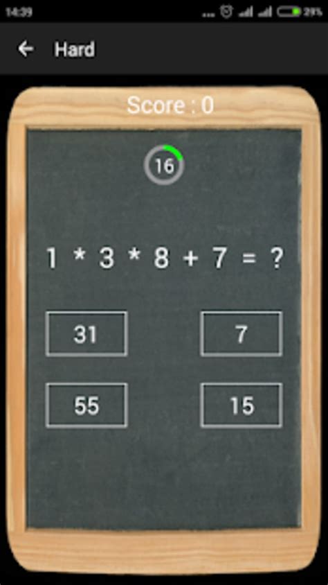 Math Games APK for Android - Download