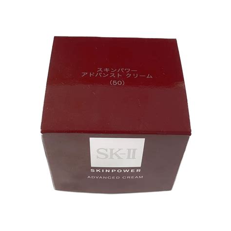 【楽天市場】【並行輸入品】sk Ii スキンパワー アドバンスト クリーム 50g Skinpower 【即納】【あす楽】【プレゼント】：家電