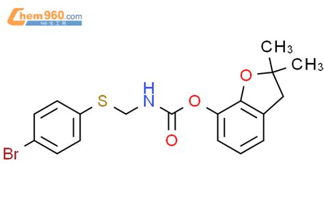 Dimethyl Dihydro Benzofuran Yl Bromophenyl