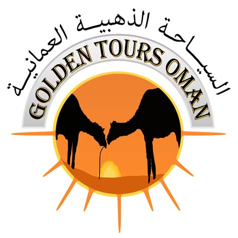 Golden Tour Oman – Enjoy Oman At its Best , Get the budget travel tips