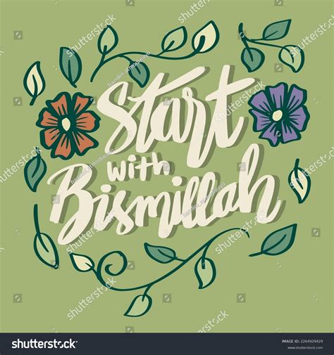 Start Bismillah Hand Lettering Islamic Wall Stock Vector Royalty Free 2264929429 Shutterstock