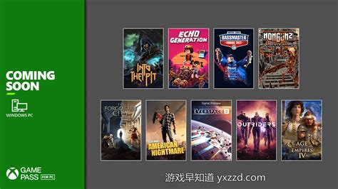 Pc版xbox游戏通行证21年10月第2批新增游戏公布 含《帝国时代4》《先驱者》等9作 哔哩哔哩