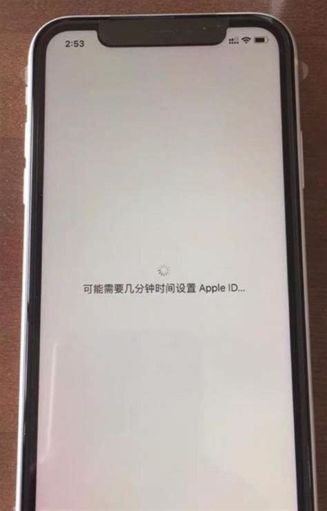 Iphone Xr怎么激活iphone Xr手机激活教程360新知