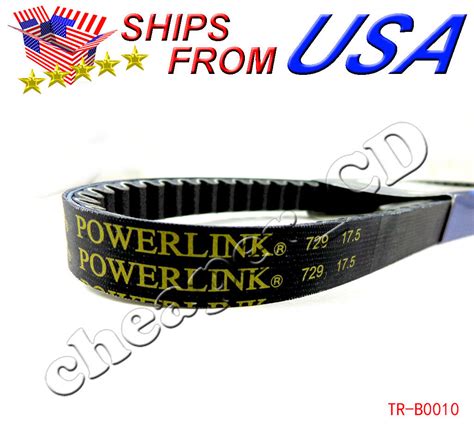 Gates PowerLink CVT Drive Belt 729 17 5 30 GY6 139QMB 50cc Chinese