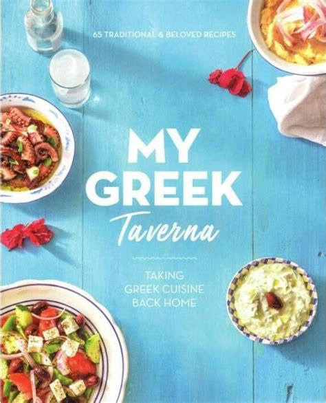 My Greek Taverna ” Titan Foods