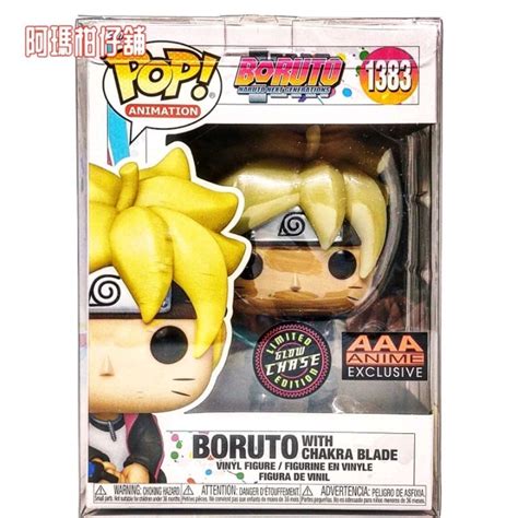 阿瑪柑仔舖 Funko Pop Naruto 火影忍者 博人傳 漩渦博人 蝦皮購物