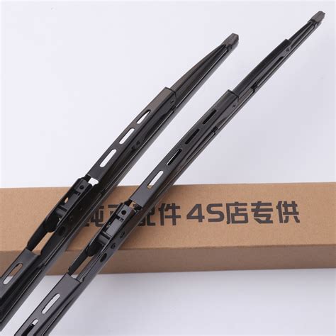 Flat Wiper Blade Three Sections Type Soft Frameless Auto Windshield