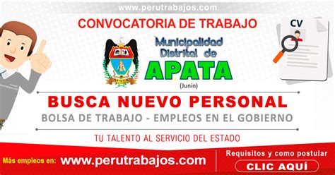 Necesitas Empleo MUNICIPALIDAD DE APATA Requiere Nuevo Personal