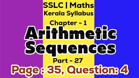 Class 10 Sslc Maths Chapter 1 Arithmetic Sequences Page 35 Question 4