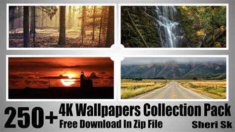 212 Pc Wallpaper Zip File Download Myweb