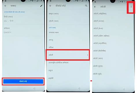 Bypass FRP ITel A37 Tanpa PC Buka Kunci Google Gmail Android 10