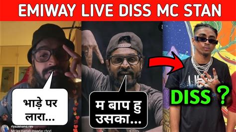 Emiway Bantai Live Diss Mc Stan 😱 Mc Stan Reply To Emiway Mc Stan