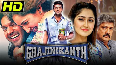 Ghajinikanth HD South Hindi Dubbed Movie Scenes Arya Sayyeshaa