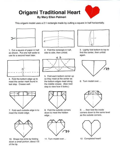 Origami Page | Origami, Origami heart, Origami models