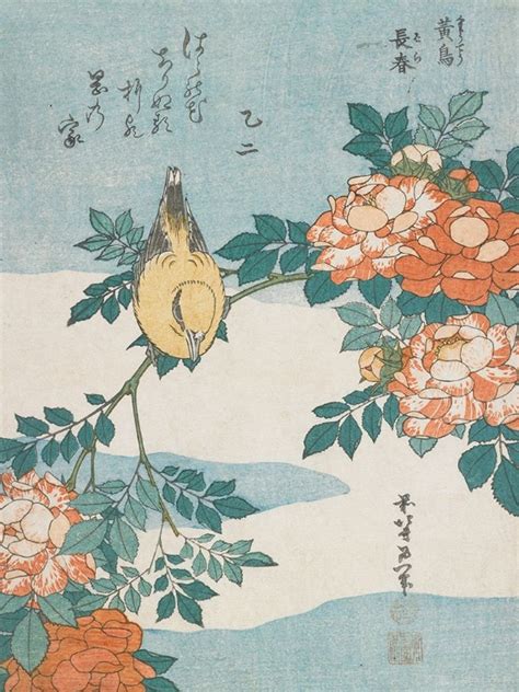 Somerset House Images Katsushika Hokusai Flowers And Bird I