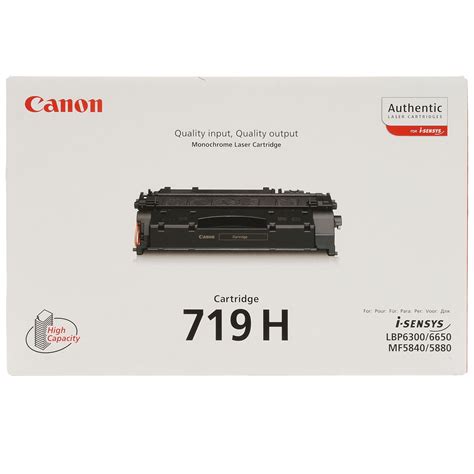 Картридж Canon 719H (3480B002) купить недорого: обзор, фото, видео ...