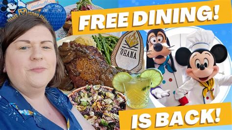 Disney World Free Dining Plan Explained Vital Changes Get The