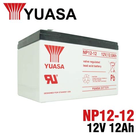 Yuasa Np Valve Regulated Lead Acid Battery For E Bike Wheelchair