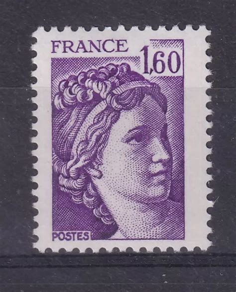 FRANCE ANNÉE 1979 Type Sabine de Gandon N 2060 réf 11255 EUR 0 35