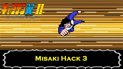 Captain Tsubasa Vol II Super Striker Misaki Hack 3 YouTube