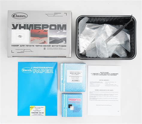 Фотобумага Славич Унибром 160 БП 10х15 см 10 л. + набор для печати ...