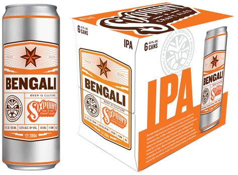 Sixpoint Brewery Introduces 12oz Sixpacks •