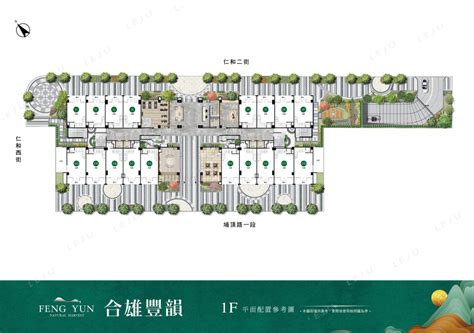 看屋筆記：桃園市大溪區合雄豐韻個案＋價格分析