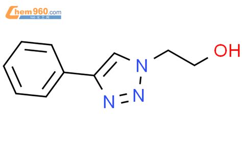 H Triazole Ethanol Phenyl Molsmiles