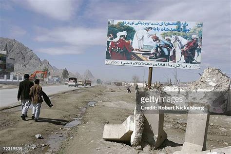 Ahmad Shah Baba Photos And Premium High Res Pictures Getty Images