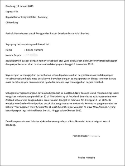 Contoh Surat Permohonan Perpanjangan Jatuh Tempo Surat Lamaran Kerja