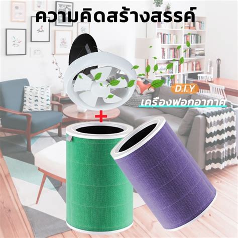 ☍☍♨ มี Rfid เข้ากันได้ Xiaomi Mi Air Purifier Filter 2s 2h 3h Pro ไส้กรองเครื่องฟอกอากาศ มีกรอง