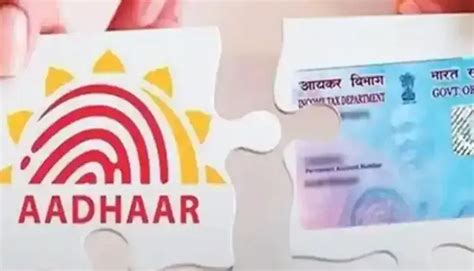 Pan Aadhaar Link तुमवे पॅन कार्ड आधार कार्डसोबत लिंक आहे का