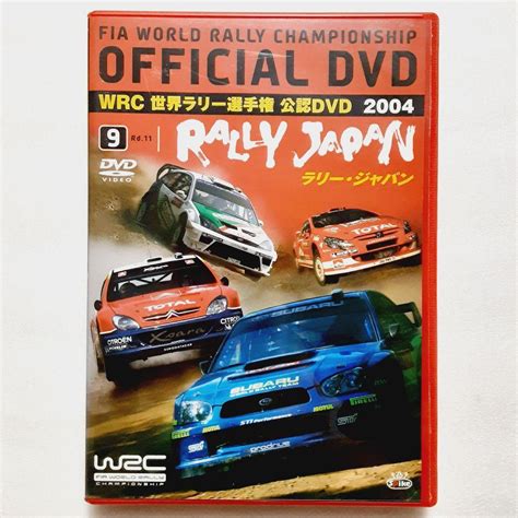 【目立った傷や汚れなし】wrc 世界ラリー選手権 2004 Vol9 ジャパンの落札情報詳細 ヤフオク落札価格検索 オークフリー