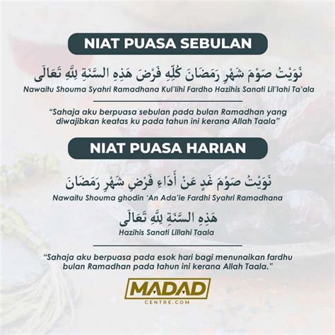 Takut Terlupa Baca Niat Ketika Sahur Jom Kita Lafaz Niat Puasa Sebulan Terus Oh Media