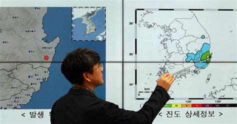 Earthquake Rattles Gyeongju