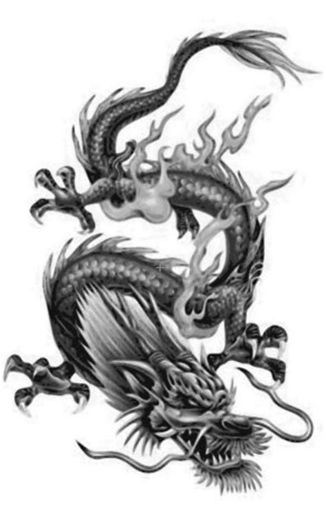 Dragon Chinois Temporaire Faux Tattoo Bold Body Art Transfert Etsy