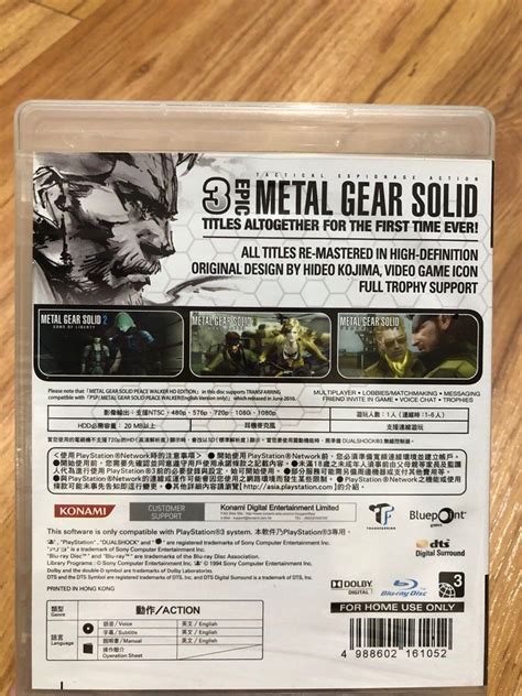 Metal Gear Solid HD collection, Video Gaming, Video Games, PlayStation ...