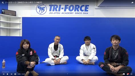 Web Web Jiu Jitsu Class Tri Force Bjj