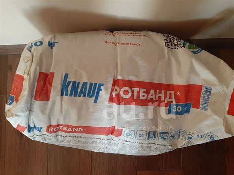 Штукатурка гипсовая 30 кг — купить в Красноярске. Состояние: Новое ...