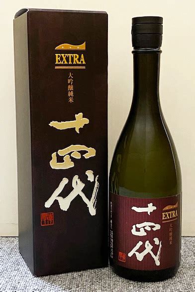 十四代 純米大吟醸 Extra エクストラ 720ml 202306 14代 Juyondai 大吟醸純米 A東北｜売買された