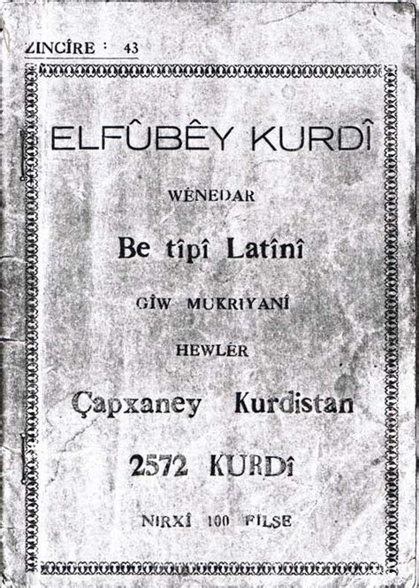 Alfabeya GÎW Î MUKRIYANÎ 1958