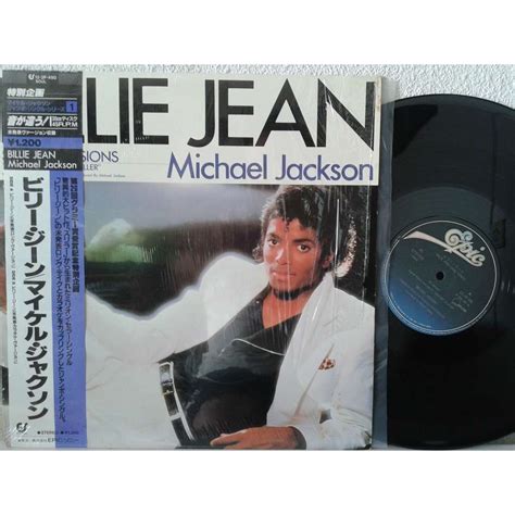 Billie Jean Japan De Michael Jackson Maxi 45t Chez Fiphi Ref118237482