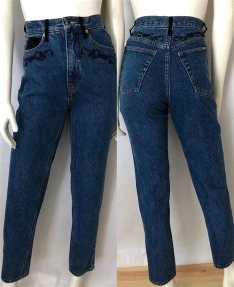 Vintage 80s Jordache Dark Gem