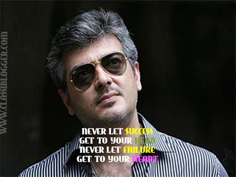 Thala Ajith Motivational Quotes - Classi Blogger