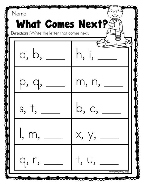 Kindergarten Readiness Activities Printable