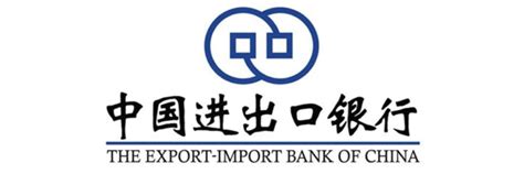 The Export Import Bank Of China France Bank Profile